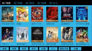 百度平台:精准一码免费公开澳门-国庆档电影哪个好看