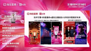 百度平台:2024澳门新资料大全免费直播-午安是什么意思