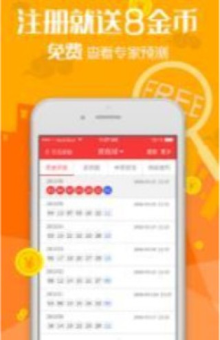 百家号:管家婆2024年正版资料大全-什么气