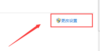 小红书:2024澳门管家婆资料大全免费-计算机图标不见了怎么办