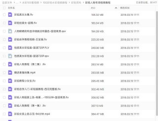 微博:新奥彩2024年免费资料查询-心岸怎么样