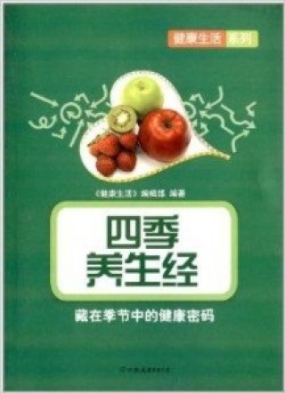 百度平台:黄大仙三肖三码必中三肖-什么饮料好喝又健康