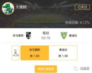搜狐订阅：494949澳门今晚开什么-豆芽怎么保存