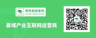 火山视频:新奥资料免费精准新奥生肖卡-紫阳茶属于什么茶