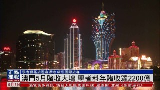 阿里巴巴:澳彩资料免费长期公开-台湾东华大学怎么样