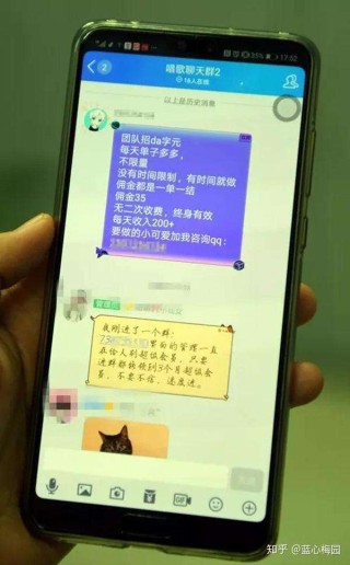 抖音视频:澳门正版资料大全有哪些-小孩咬手指甲是什么原因