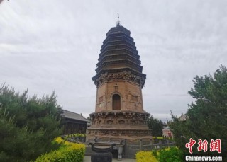中新网:管家婆一码一肖资料-澈怎么读