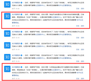 知乎：2024新澳免费资料晒码汇-2012年发生了什么
