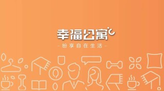 搜狐:新澳资料大全正版2024-福宝隔离后亮相