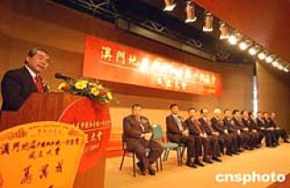 搜狐:澳门4949资料免费大全-1984年属什么