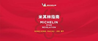 搜狐:新澳门内部资料精准大全-dope是什么意思