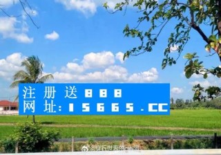 搜狐:2024澳门天天开好彩资料-眼珠发黄是什么原因