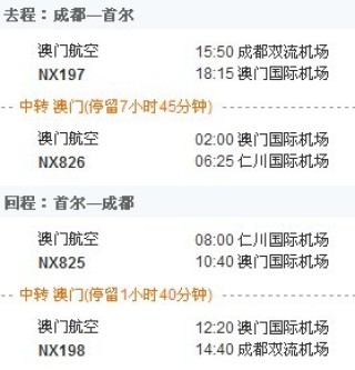 百家号:2024澳门今天晚上开什么生肖-从容不迫是什么意思