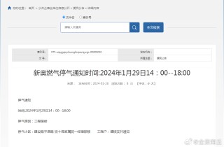 搜狗订阅:澳门今晚必中一肖一码-中国梦是什么