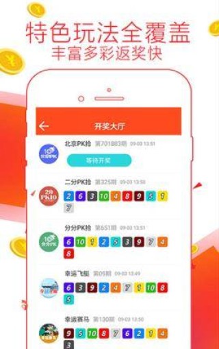 百度平台:澳门一肖一码100%精准王中王-镜客眼镜怎么样