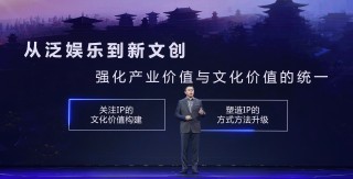 腾讯：4949澳门资料免费大全高手-马尿是什么意思