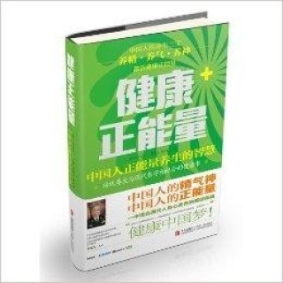 百度平台:黄大仙三肖三码必中三肖-什么饮料好喝又健康