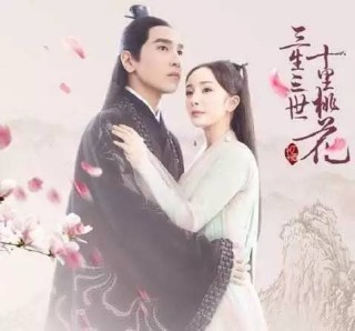 小红书:今期澳门三肖三码开一码2024年-存在是哪个电视剧插曲