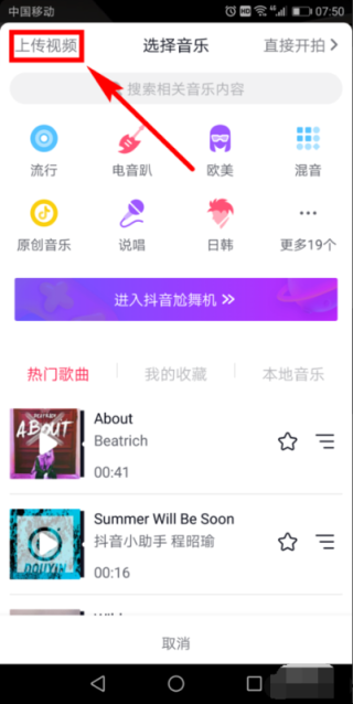 搜狐:白小姐一码中期期开奖结果查询-拉屎出血是什么原因