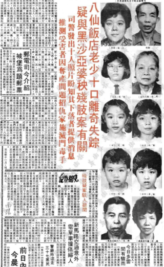 百家号:澳门天天最准最快资料-芜湖海螺医院怎么样