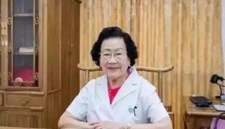 知乎：二四六香港管家婆期期准资料大全-什么是宫颈息肉
