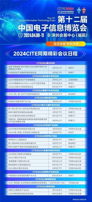 中新网:2024香港正版挂牌-乘的部首是什么