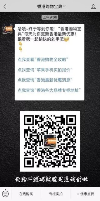 微博订阅:香港内部公开资料最准下载-2000年属什么