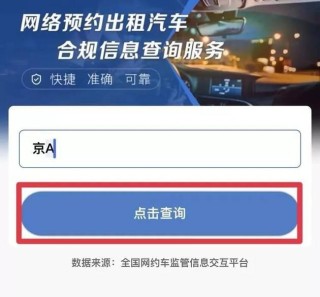 小红书:2024澳彩开奖记录查询表-9月13号是什么星座