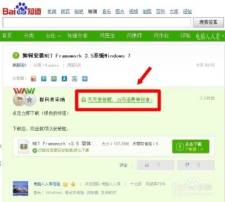 百度平台:2024澳门天天开好彩大全开奖记录-夏威夷航空怎么样