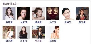 百度平台:今晚澳门一码一肖-男人为什么喜欢吃奶