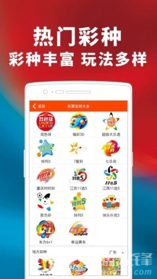 百度平台:2024新澳门天天开好彩大全-出冷汗是什么原因