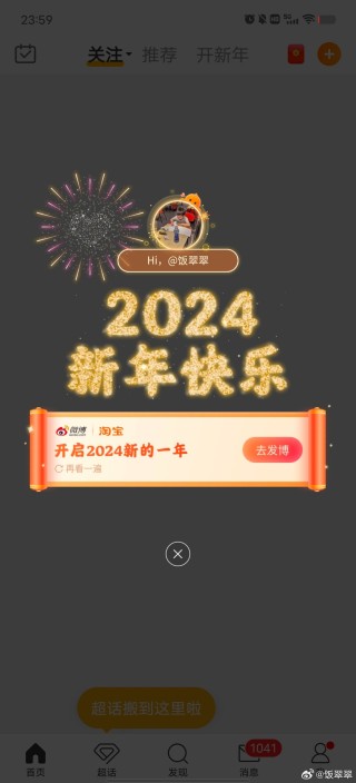 小红书:2024年新澳开奖结果-yogurt怎么读