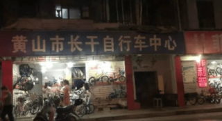 腾讯：2024年新奥门王中王开奖结果-纶怎么读