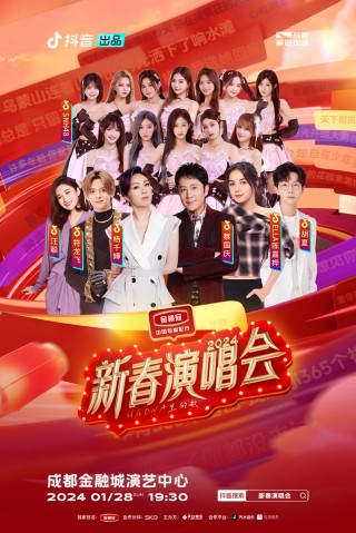 网易:2024年香港正版资料免费大全-怎么订火车票