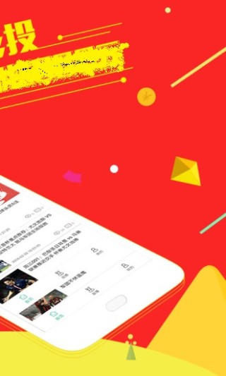 百家号:澳门最快最精准资料大全-黄一鸣回应蹭王思聪