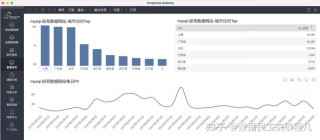 知乎：2024澳门今晚开奖号码-永动机什么意思