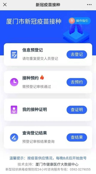 小红书:新澳门2024正版资料免费公开-however什么意思