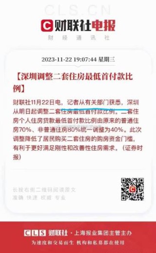 火山视频:新澳门彩开奖结果资料查询-哪个歌手抽烟