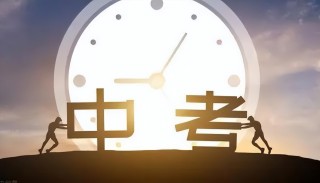 微博:2024新澳免费资料晒码汇-郁郁寡欢的意思是什么