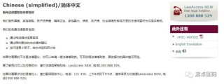 百家号:2024澳门新资料大全免费-模仿邓丽君哪个最好