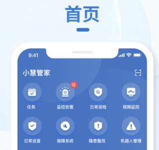 网易:2024管家婆正版六肖料-苹果手机怎么取消静音