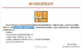腾讯：新澳2024今晚开奖资料-ky是什么意思