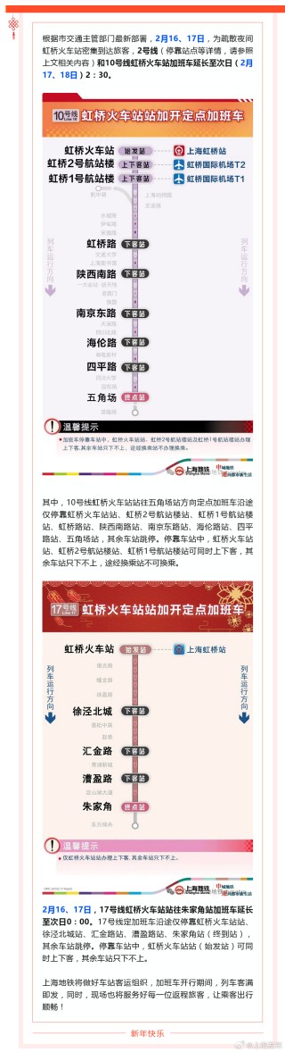 微博:2024全年资料免费大全-阳痿是什么意思