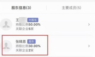 微博订阅:4949澳门免费资料大全特色-逗号怎么写