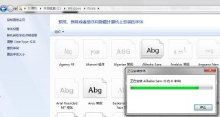 阿里巴巴:正版资料免费资料大全-ps怎么解锁图层
