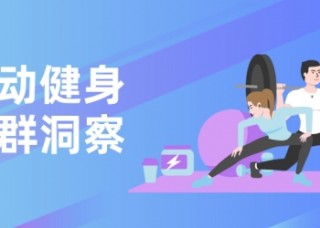 百度平台:澳彩资料免费资料大全-参事是什么职位
