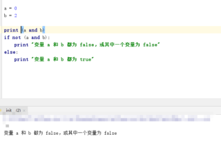 搜狗订阅:澳门免费公开资料大全-python可以用来干什么