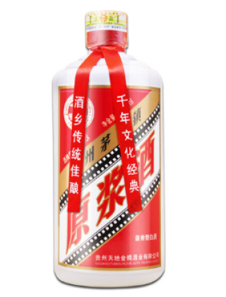 知乎：24年新澳彩资料免费长期公开-茅台批价跌破800元