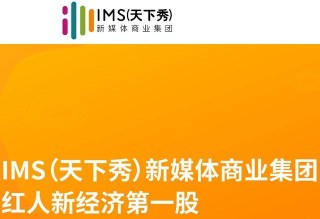 网易:2024新澳门正版免费资料-什么是企业年金