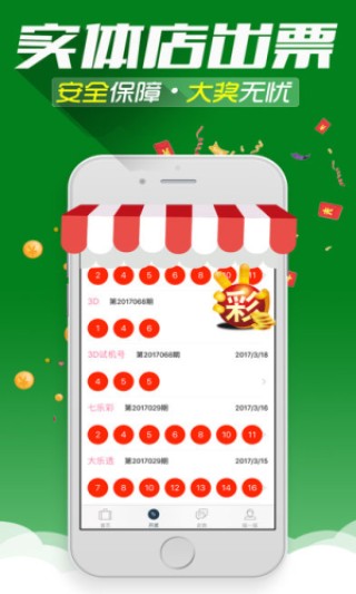百家号:黄大仙精准内部三肖三码-皮肤属于什么科